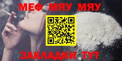 кристаллы Пушкино
