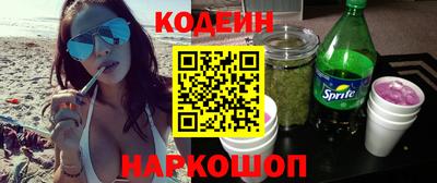 apvp Партизанск
