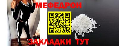 Альфа ПВП Первоуральск