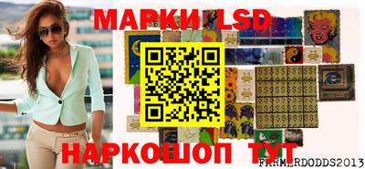 мефедрон VHQ Пенза