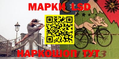 мефедрон VHQ Пенза