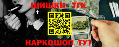 мескалин Пыть-Ях