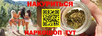 кристаллы Пушкино