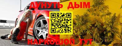 альфа пвп VHQ Пугачёв