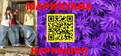 альфа пвп VHQ Пугачёв