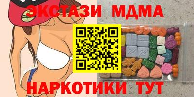альфа пвп VHQ Пугачёв