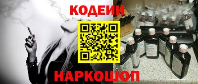 Альфа ПВП Первоуральск