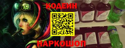 Альфа ПВП Первоуральск