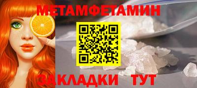 apvp Партизанск