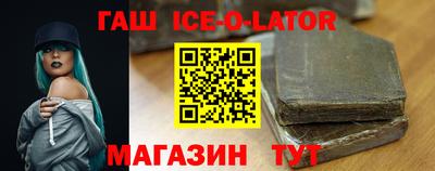 apvp Партизанск
