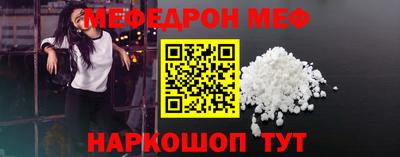 тгк Кудымкар
