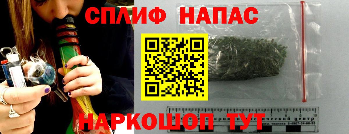 Канабис тримм  Вход с VPN  Сердобск  Марихуана OG Kush  Конопля ГИДРОПОН 